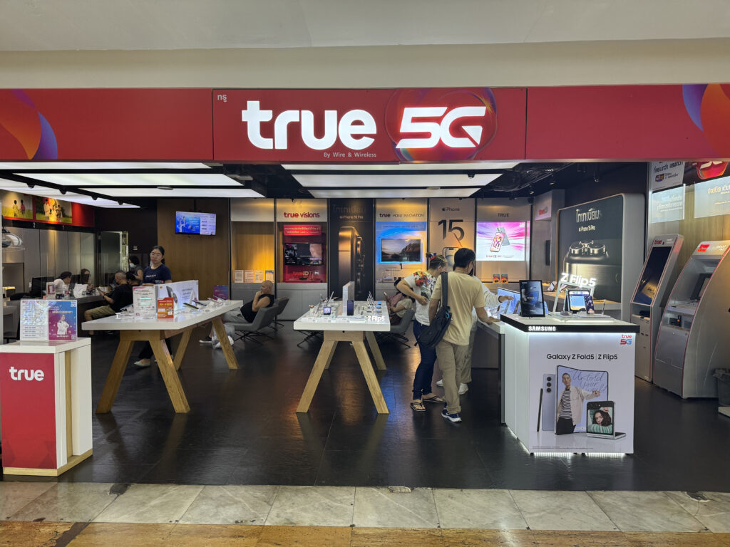 trueのショップ